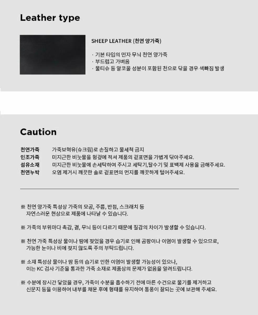 아카이브앱크 러브바이커 아카이브앱크백팩 11
