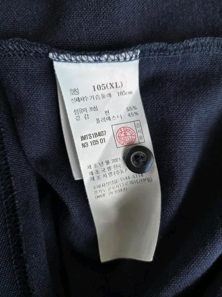 질스튜어트 스포츠 뉴옥 레터링 프린트 반팔 카라 티셔츠 네이비 XL 5