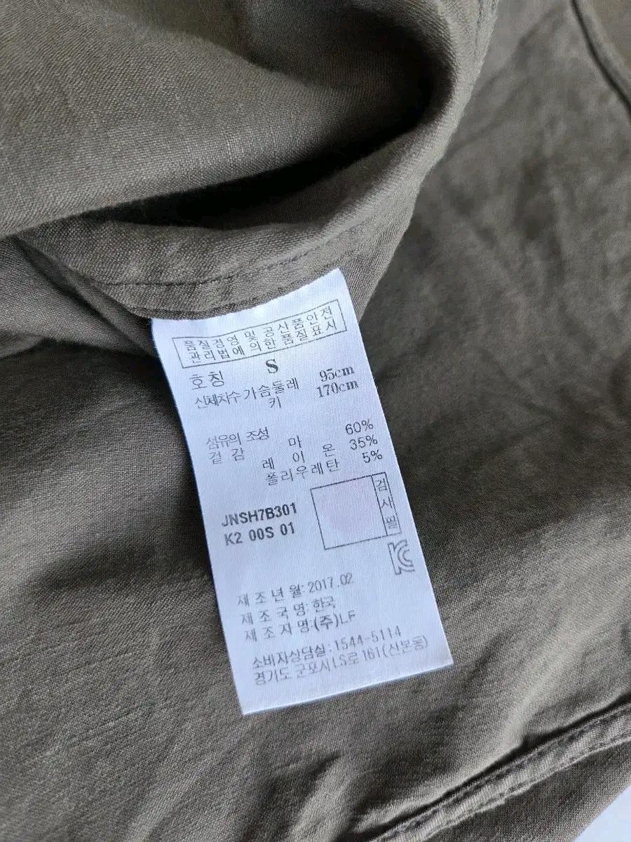 질스튜어트뉴욕 린넨 반팔 셔츠 카키 S 5