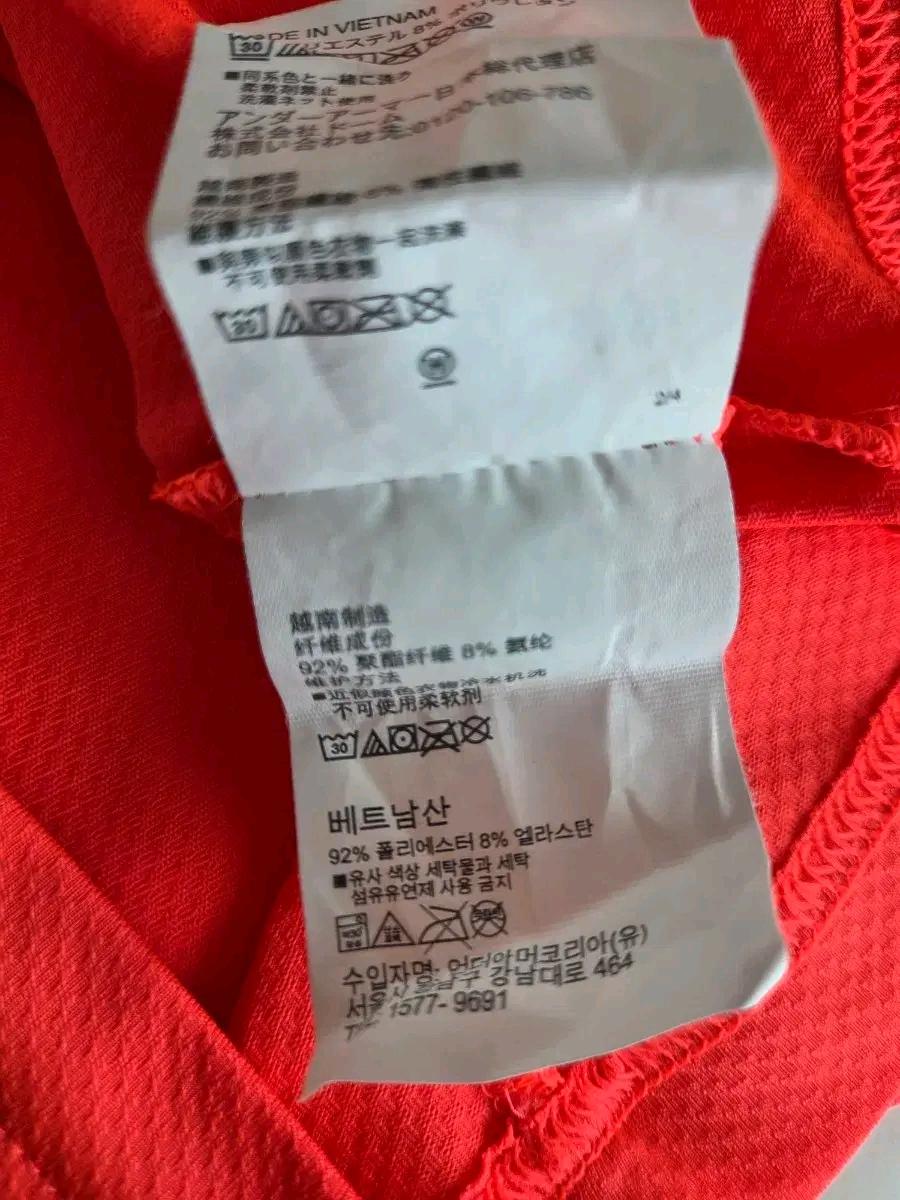 언더아머 기능성 반팔 카라 티셔츠 네온오렌지 M 8