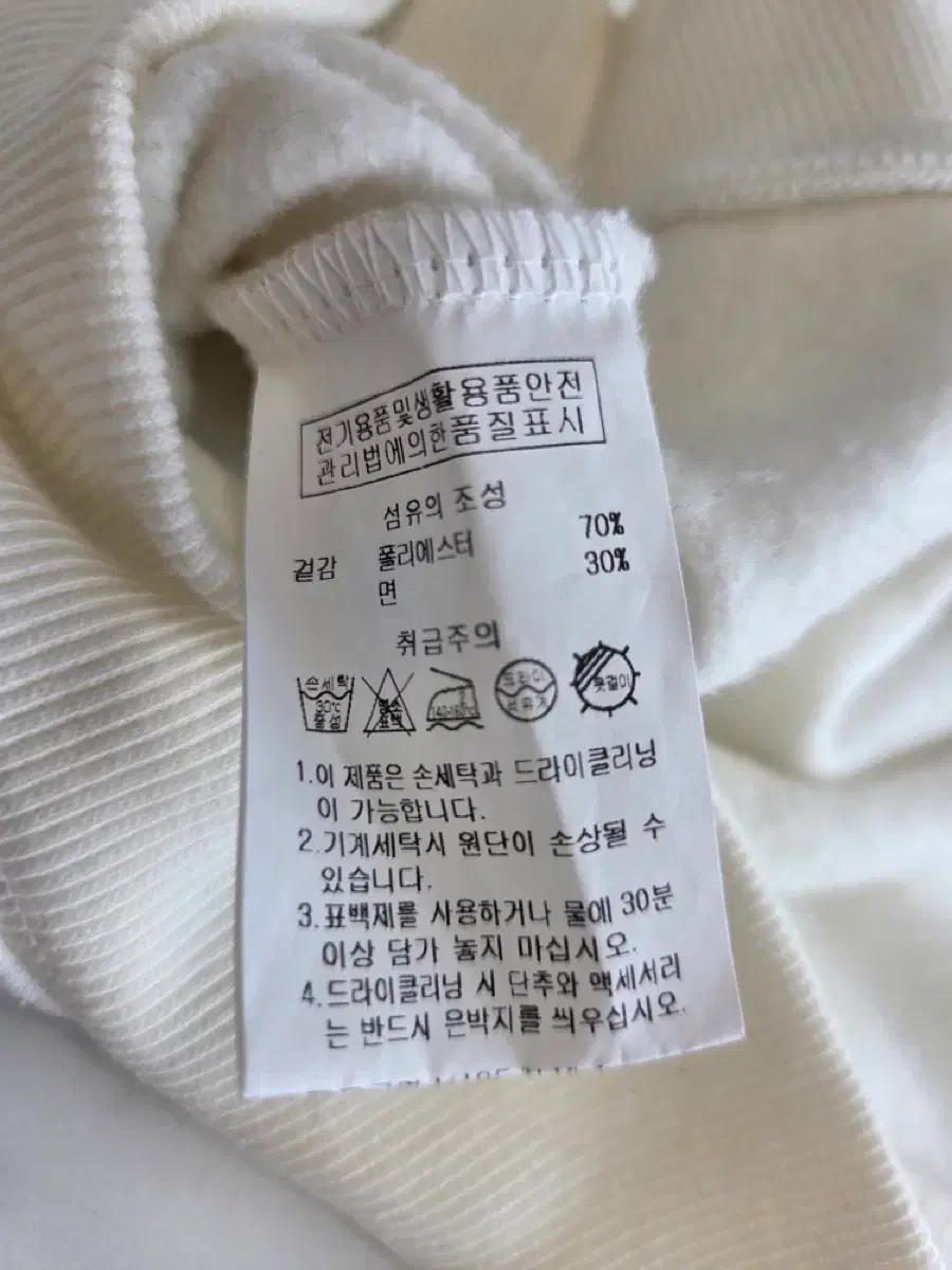 아웃도어 프로덕츠 스몰 로고 크루넥 맨투맨 아이보리 XL 7