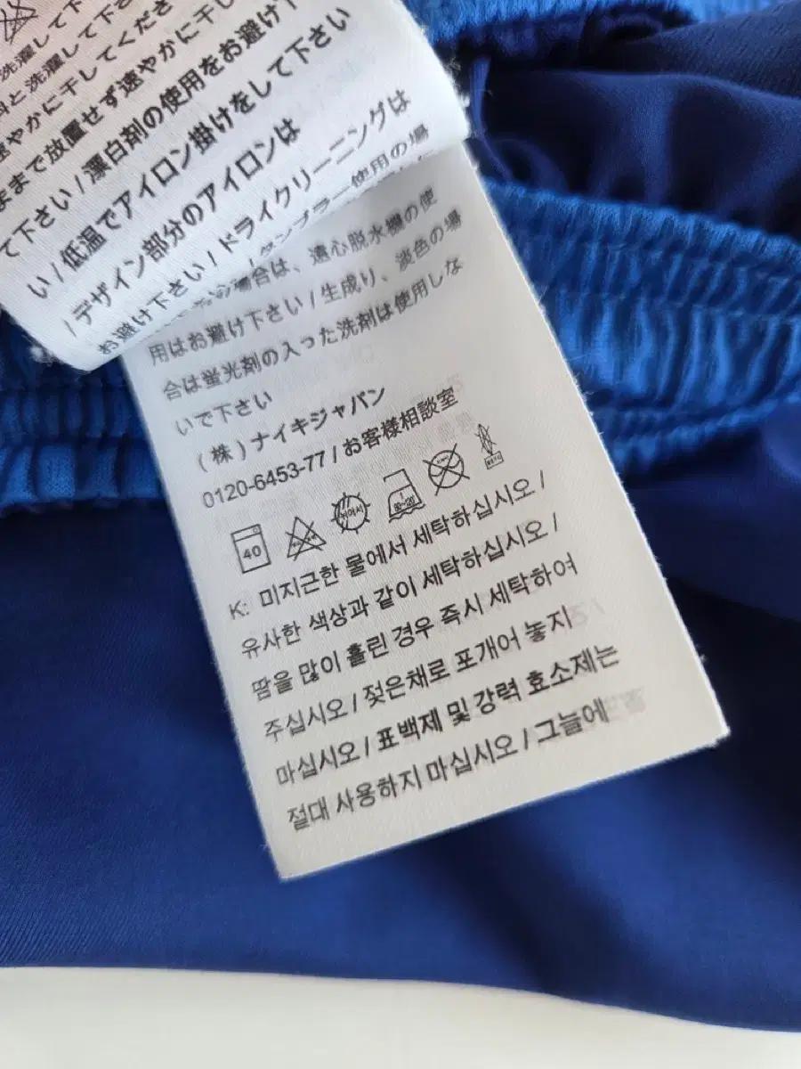 나이키 드라이핏 트레이닝 쇼츠 팬츠 블루 M 8