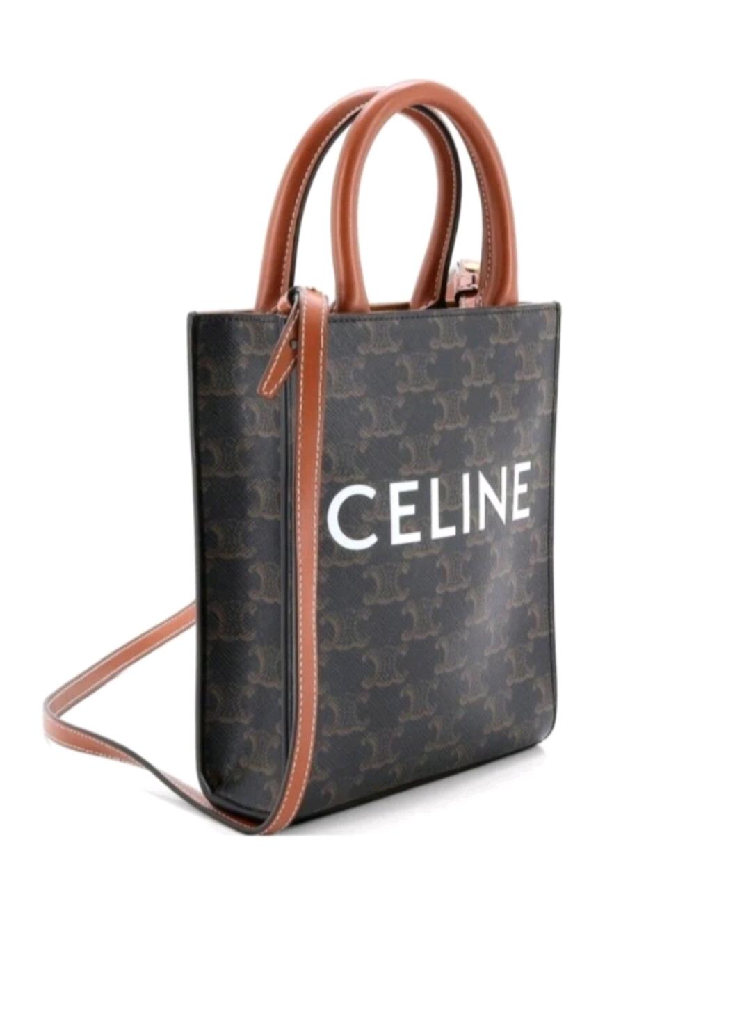 [CELINE] 셀린느 트리옹프 미니 버티컬 카바스백 브라운 3