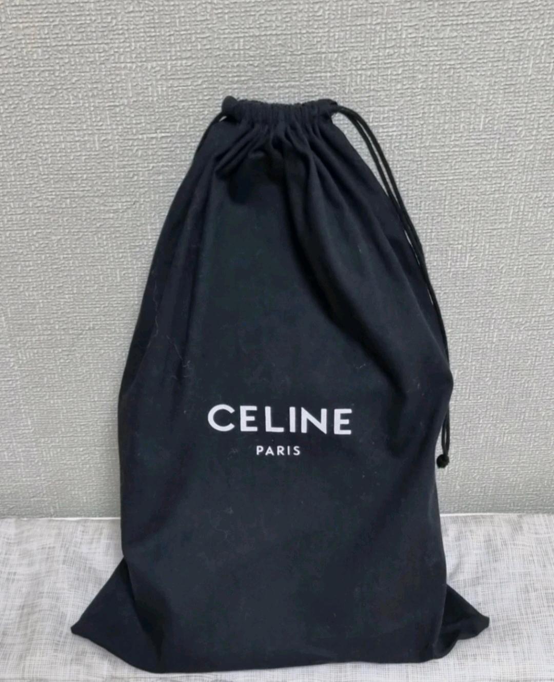 [CELINE] 셀린느 트리옹프 미니 버티컬 카바스백 브라운 7