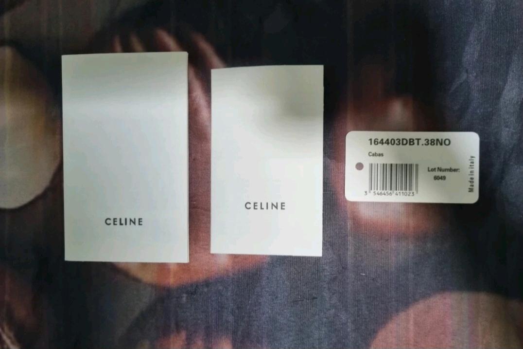 [CELINE] 셀린느 트리옹프 미니 버티컬 카바스백 브라운 6