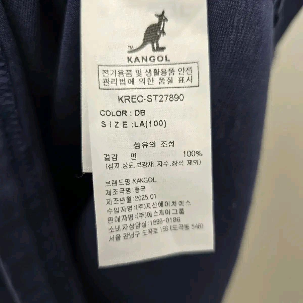 [LA/100] 캉골 25년식 백프린팅 오버핏 반팔 티셔츠 네이비 9