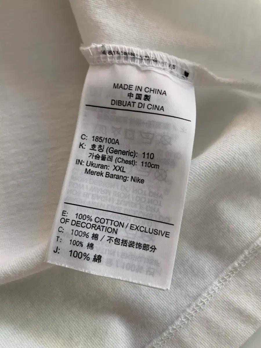 나이키 트레일 반팔티 6