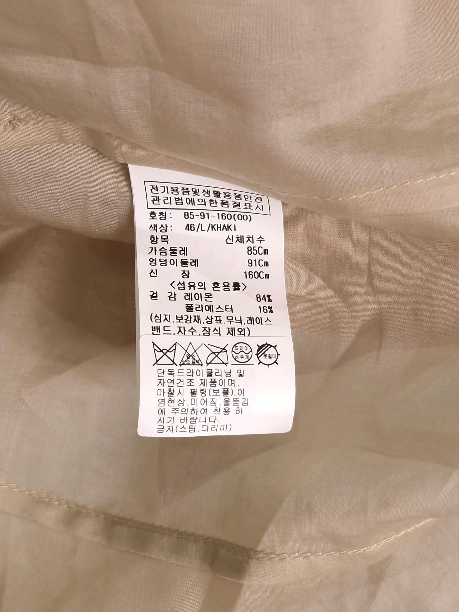 LOEUVRE 루에브르 베이지 시스루 셔츠 F [A298] 5