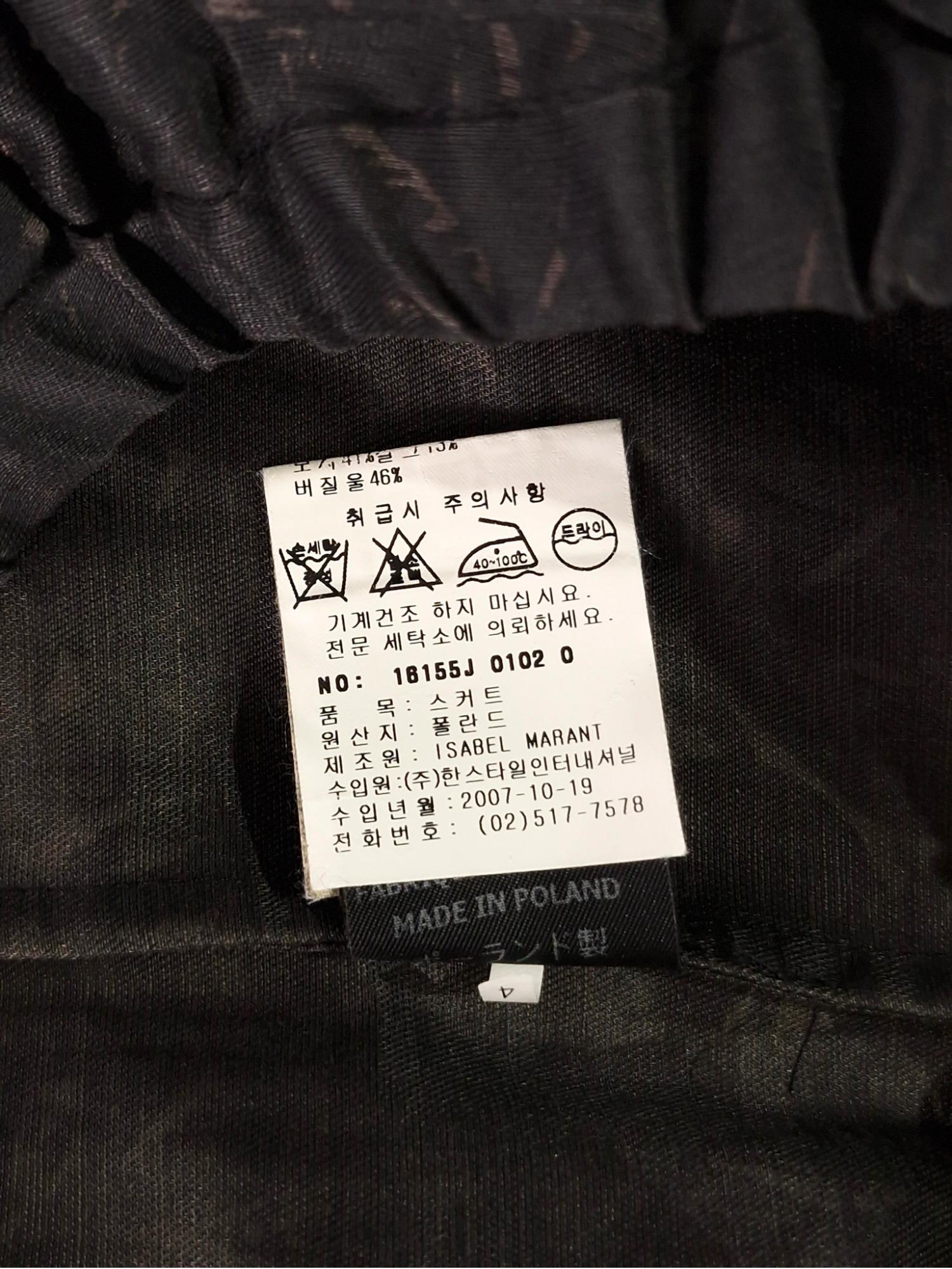 ISABEL MARANT 이자벨마랑 스커트 0 [E018] 6