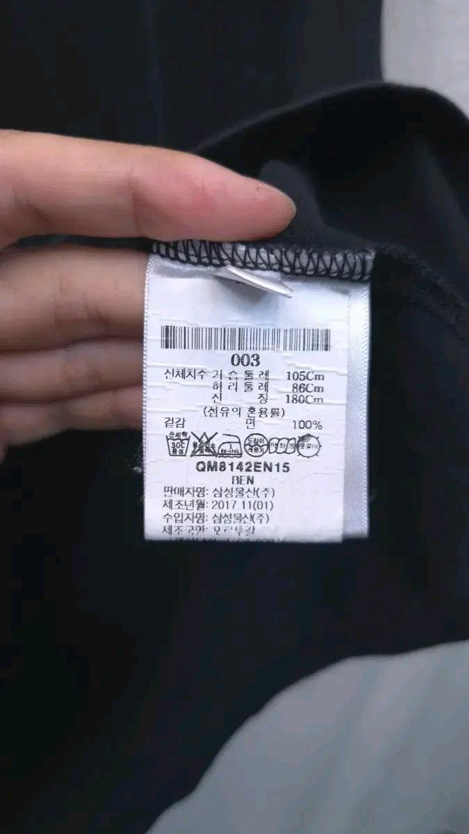 에뛰드 스튜디오 반팔티 블랙 6