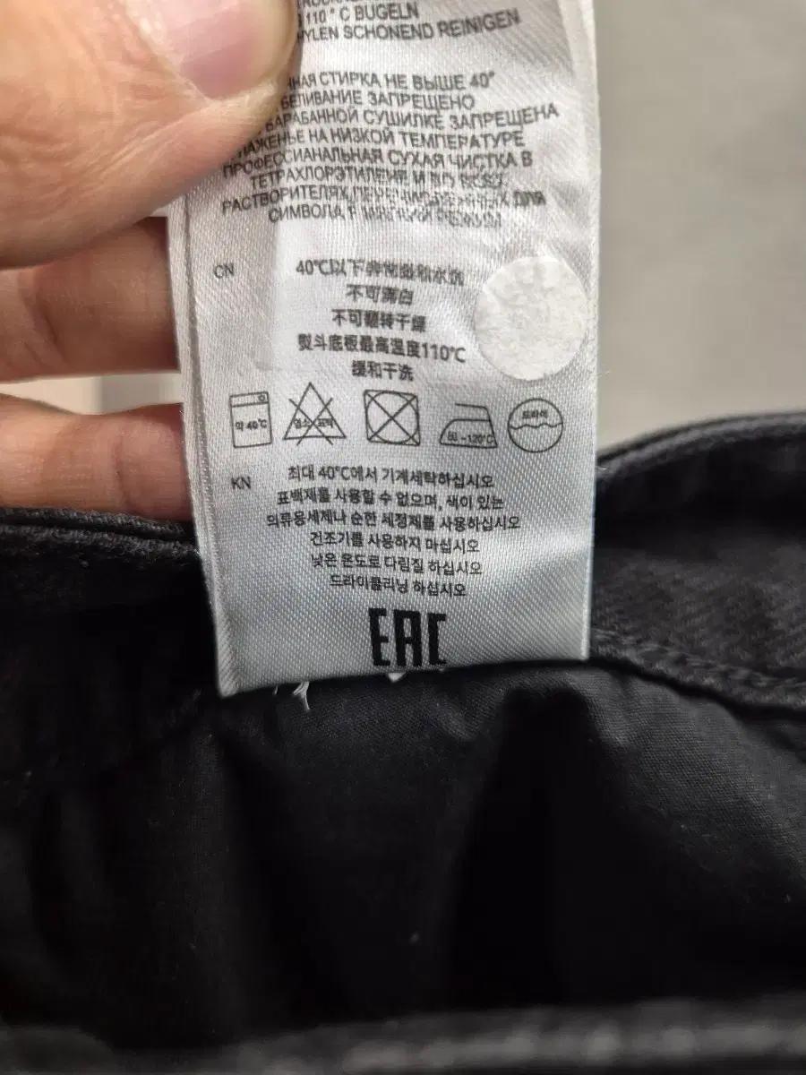 IRO 블랙 데님 숏팬츠 23W 8