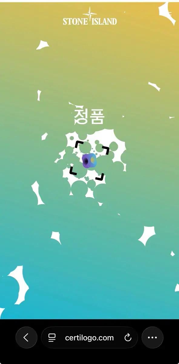 스톤아일랜드 블랙 와펜 조거 팬츠 8
