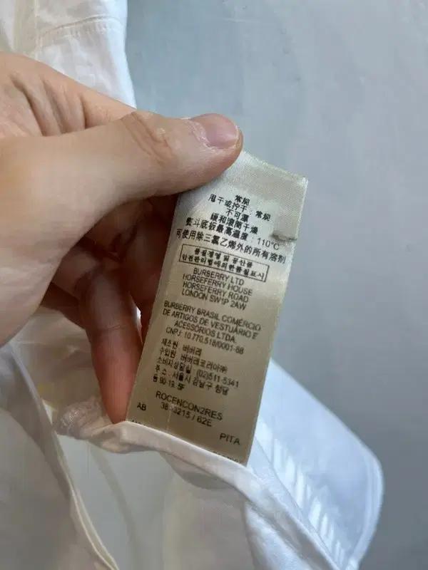 버버리 체크 반팔 셔츠 우먼즈 7