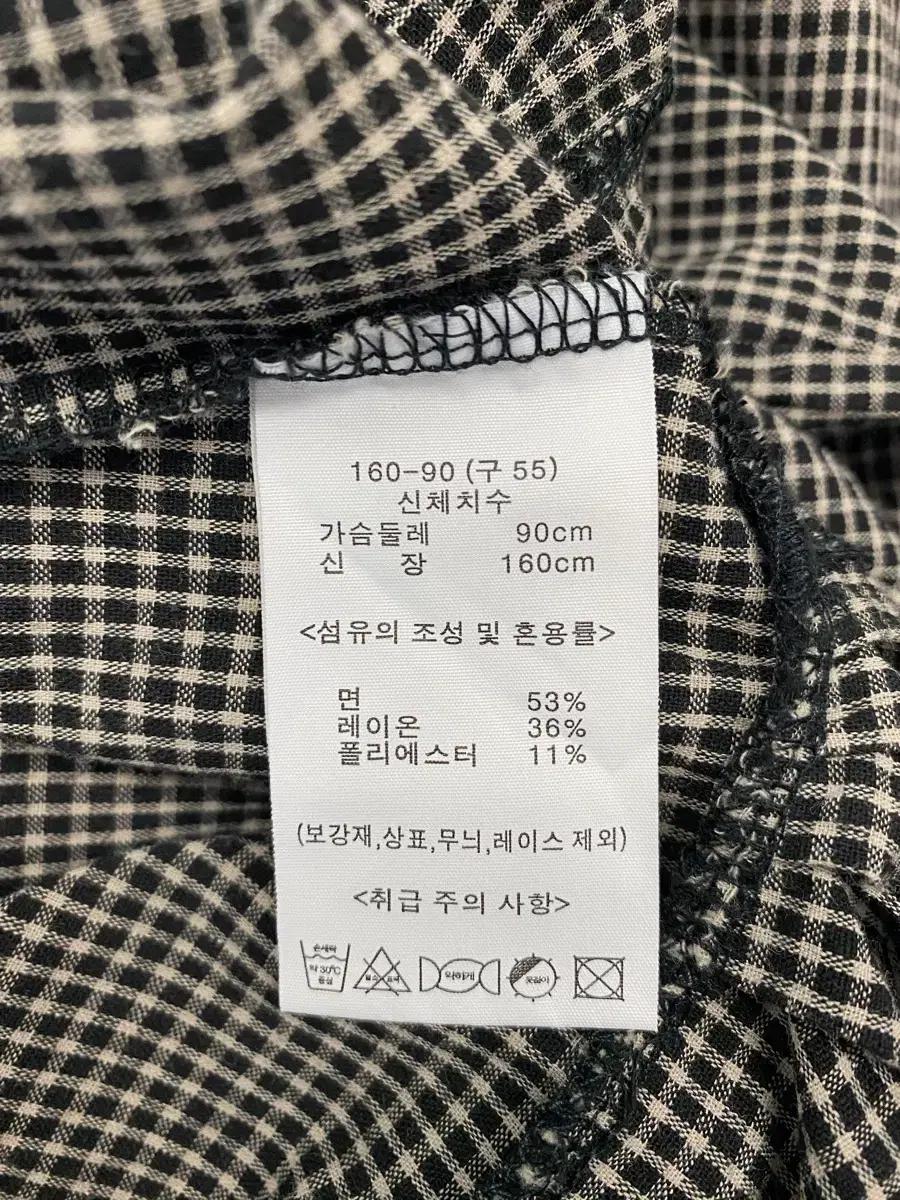체크무늬 하트 아플리케 레이스 옆트임원피스 10