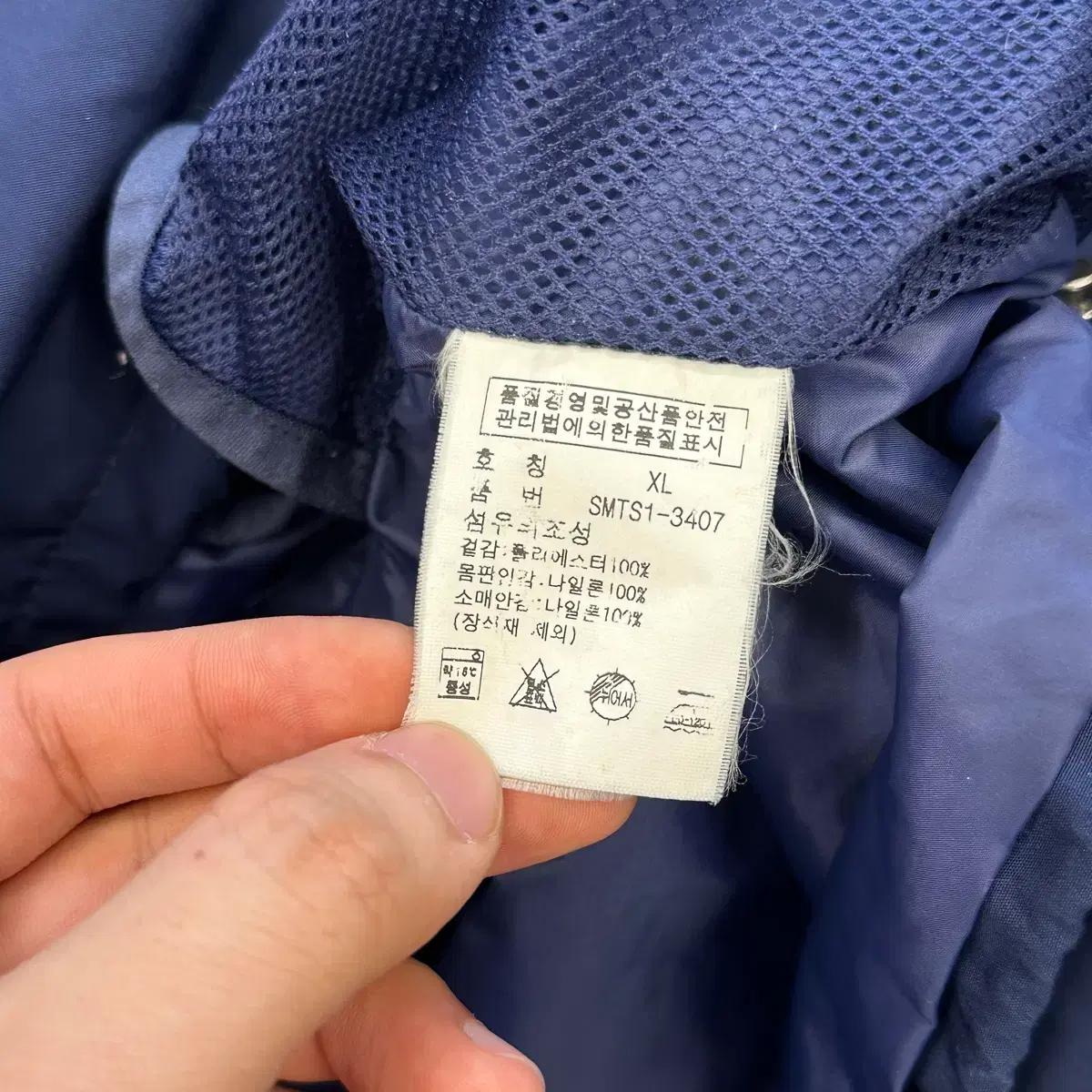 XL 폴로랄프로렌 내장후드 블루 폴리쉘 페리 자켓 6