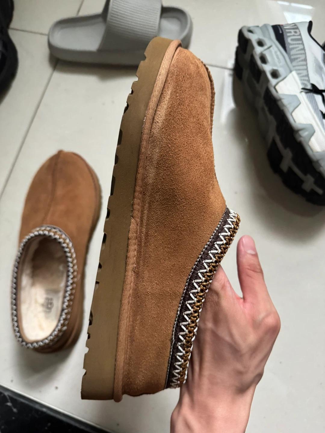 네고거지 차단 UGG 어그 타스만 2 슬리퍼 체스트넛 280 새상품급 7
