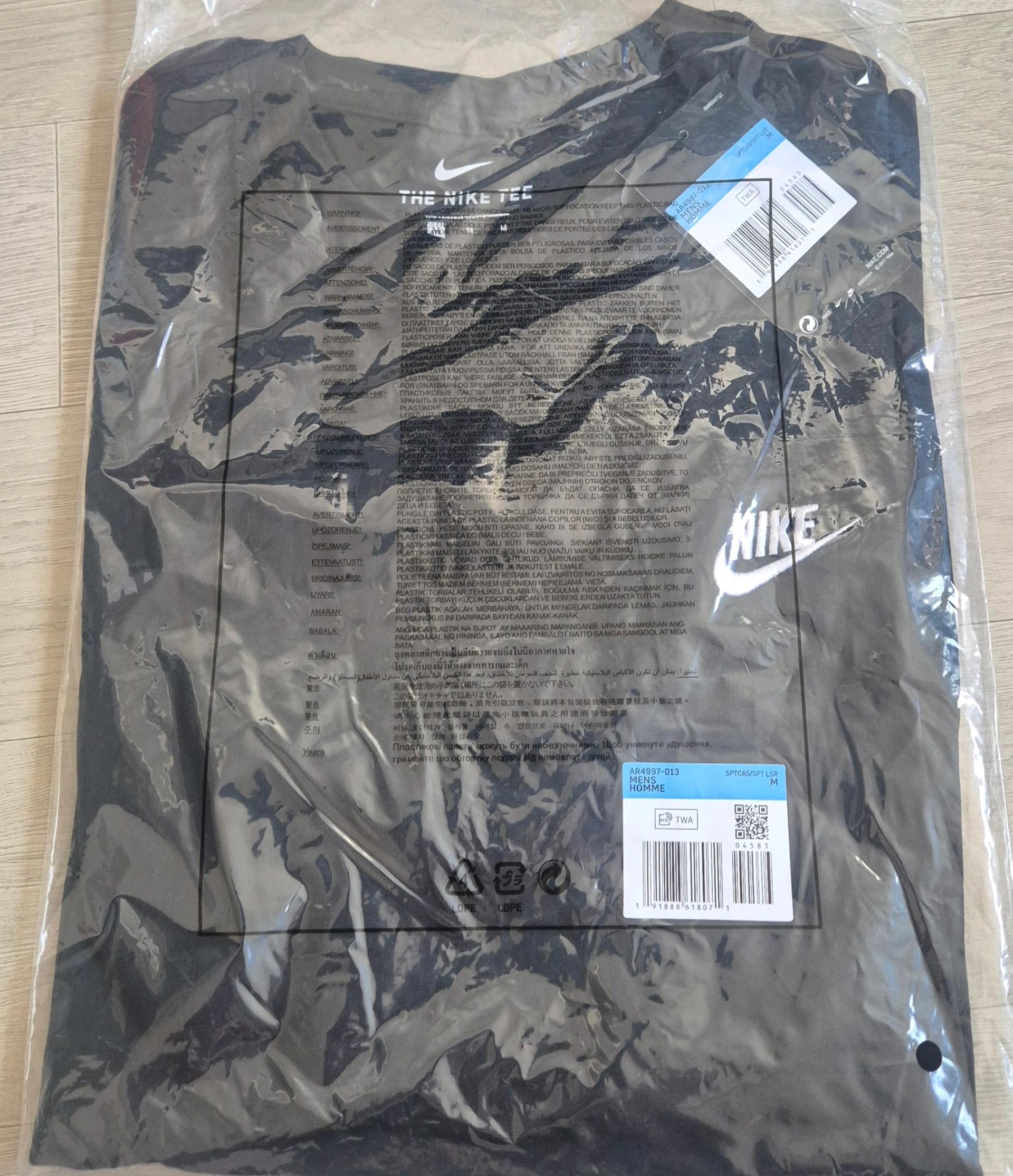 나이키 스우시 자수 로고 반팔 티셔츠  5