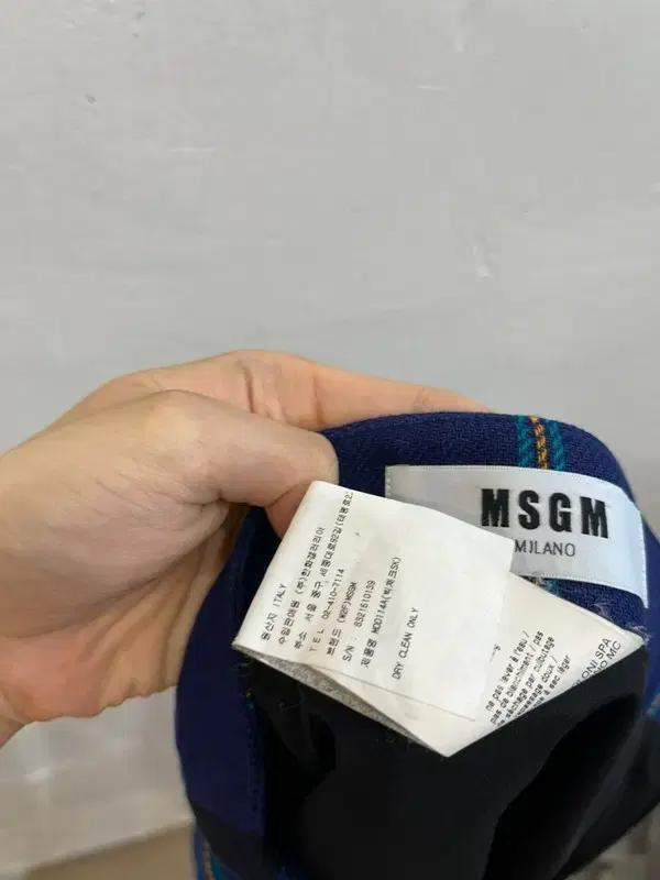 MSGM 퓨어린넨 프린지 스커트 치마 Made in ITALY 10