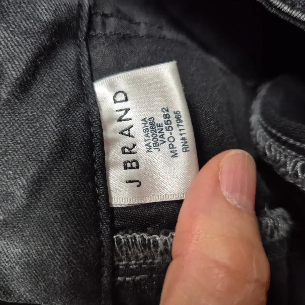 J BRAND 블랙 데님 팬츠 4
