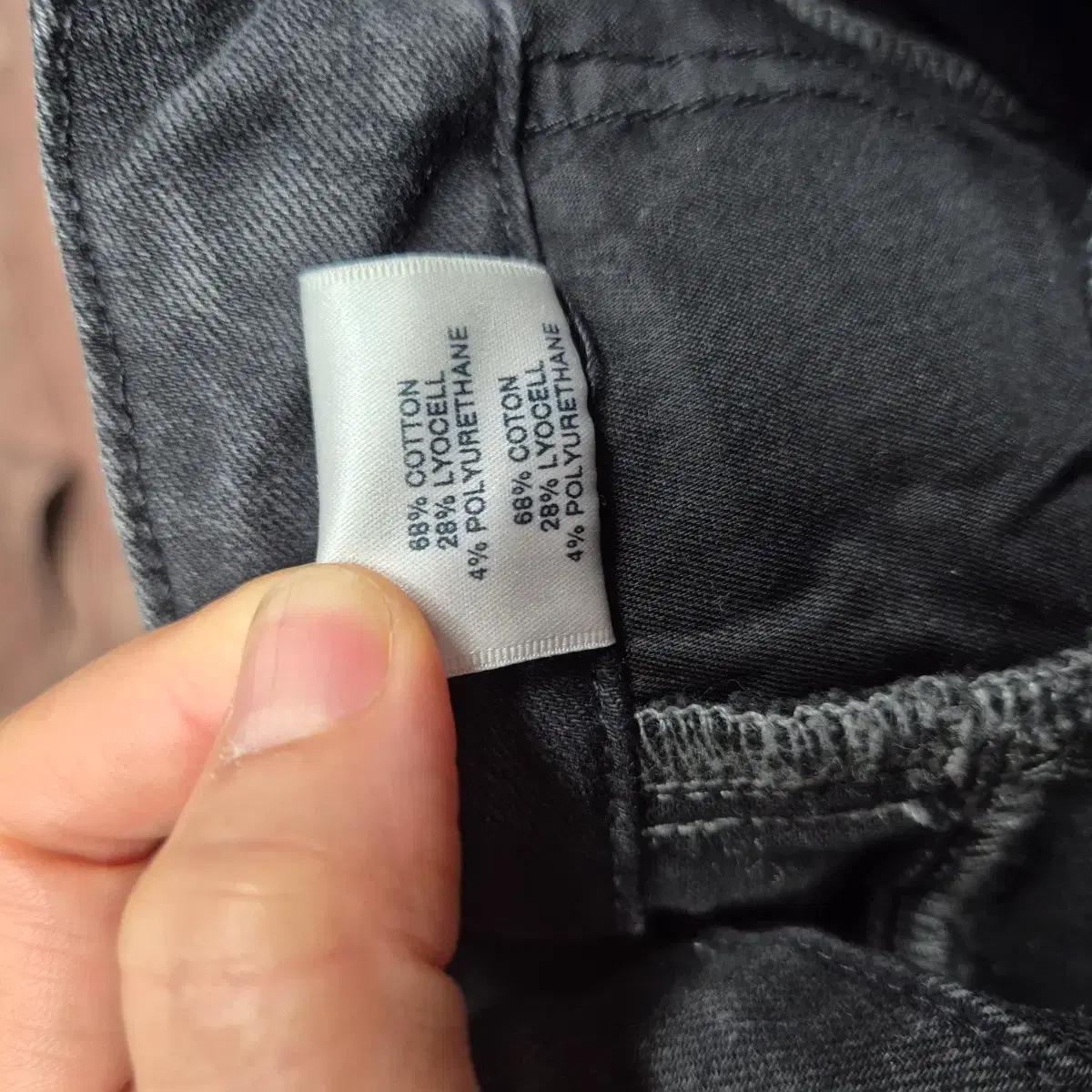 J BRAND 블랙 데님 팬츠 7