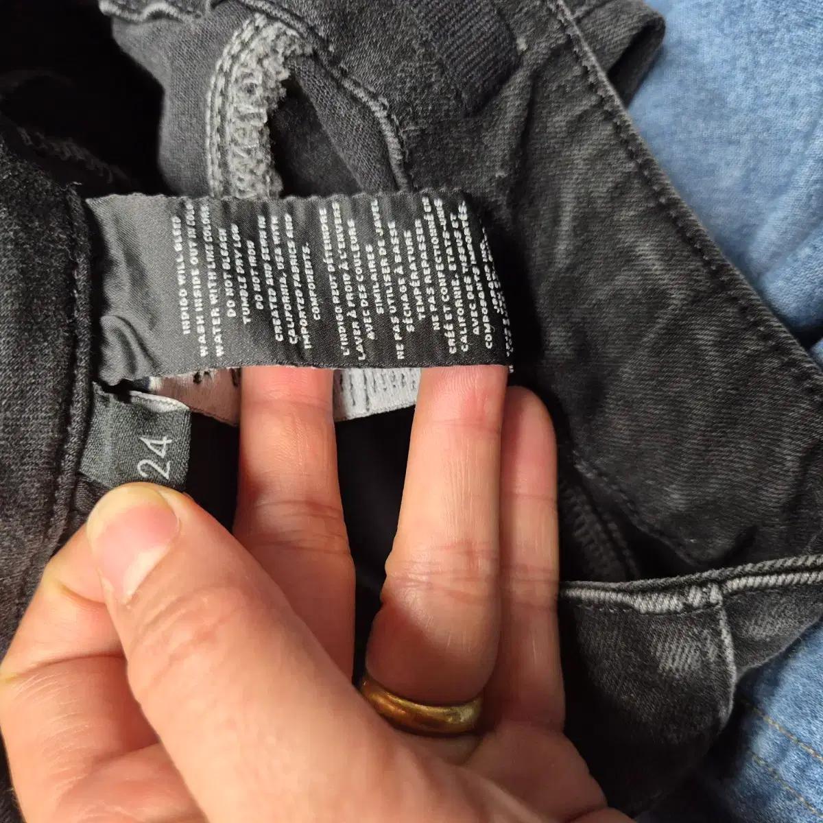J BRAND 블랙 데님 팬츠 6