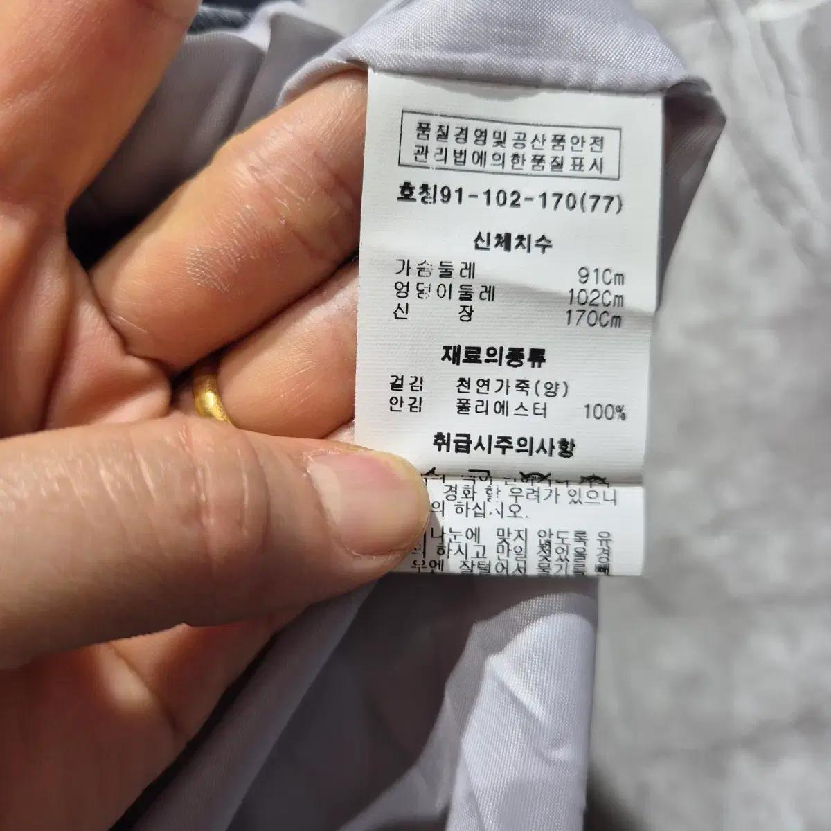 보로 가죽 라이더 자켓 4
