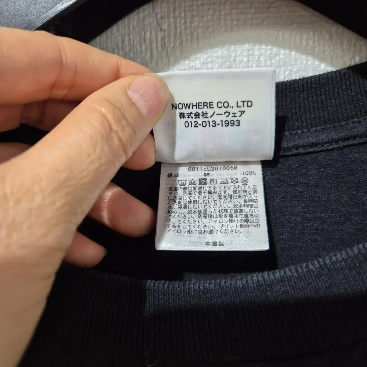 베이프 반팔티 블랙 카모 반팔 5
