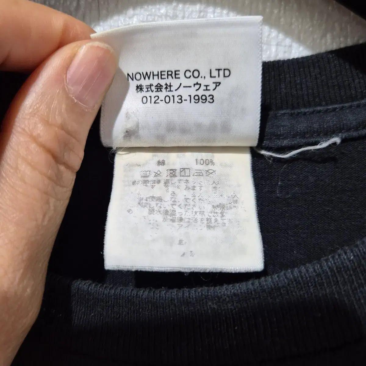 베이프 A BATHING APE 반팔티 4