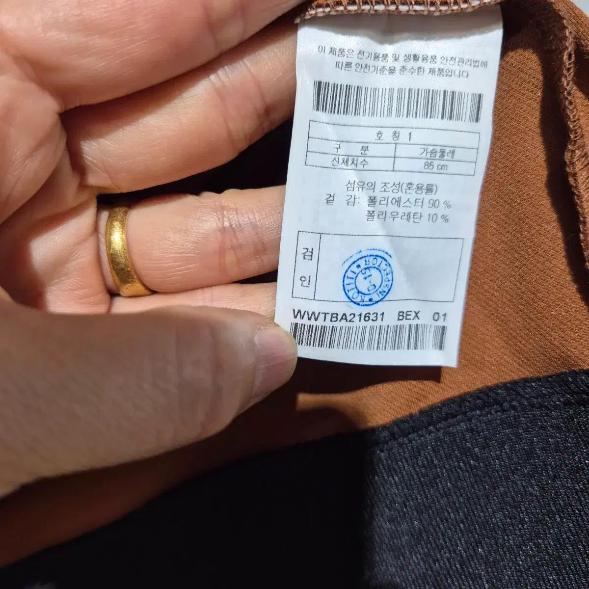 WAAC 왁 세트 7