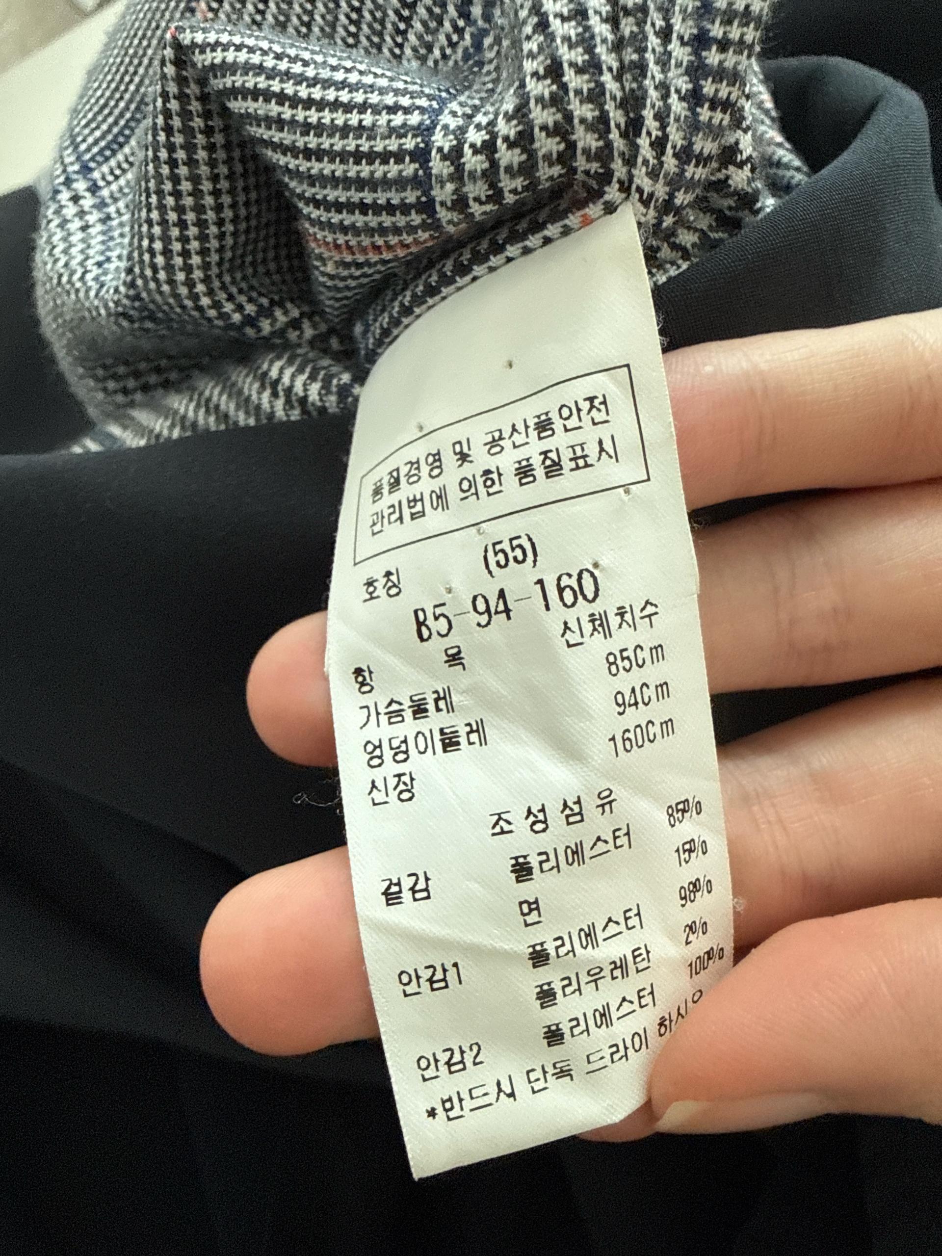 듀엘 DEWL 여성 롱 트렌치코트 네이비 7