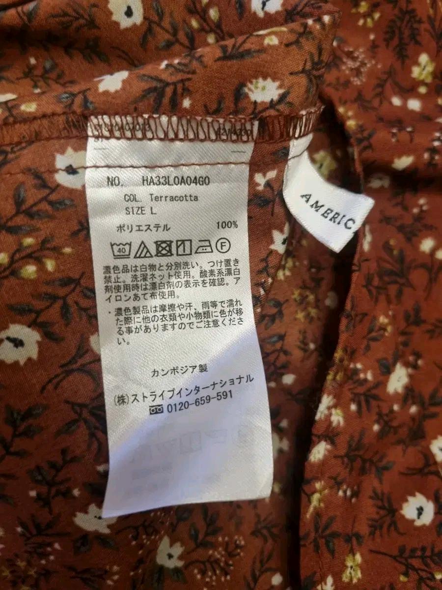 BL328 날개소매 플라워 블라우스 8