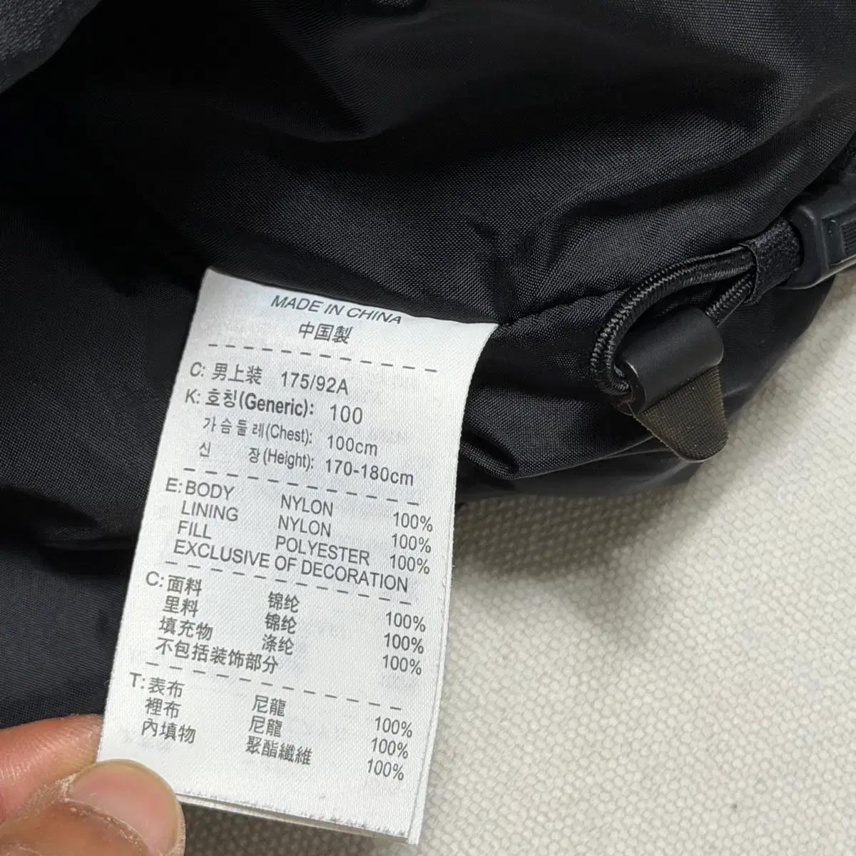 L 나이키 ACG 스톰핏 블랙 바람막이 6