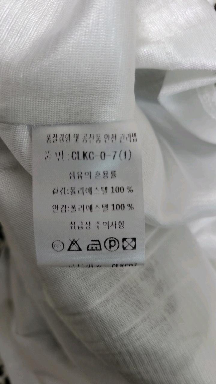 시크라인 트위드 원피스 5