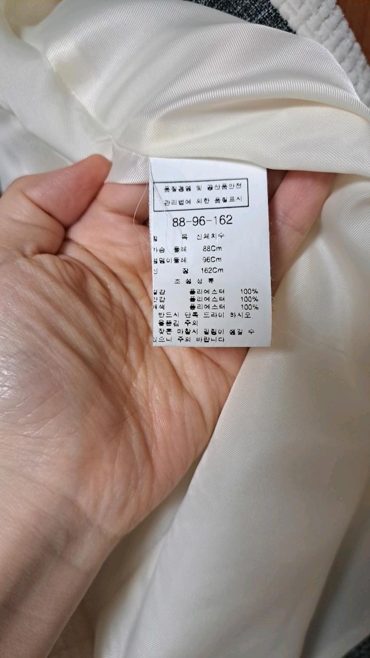 CC collect. 퀼팅 배색 노카라 재킷 7
