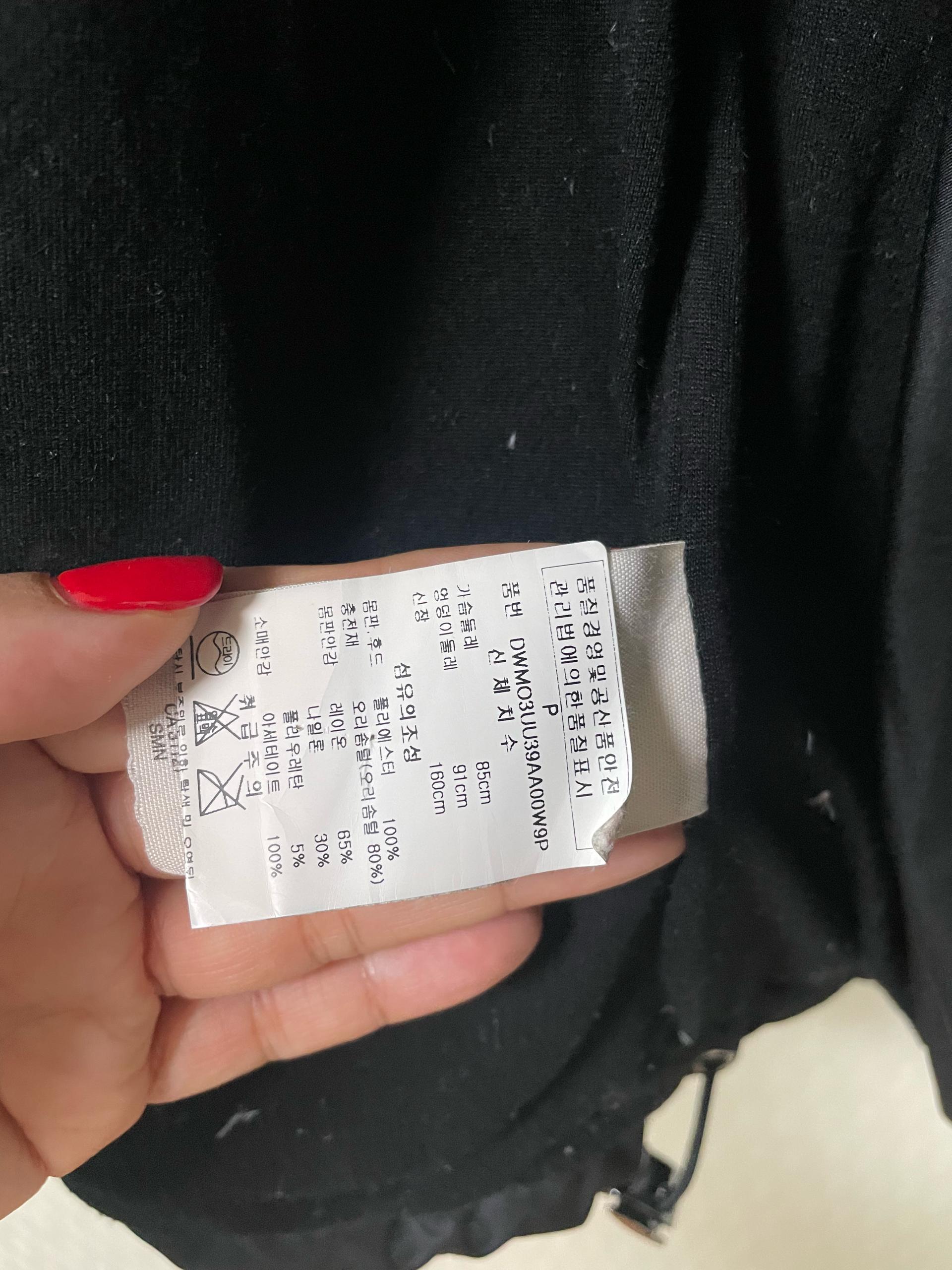 DKNY 퓨어 블랙 후드 패딩 점퍼 6