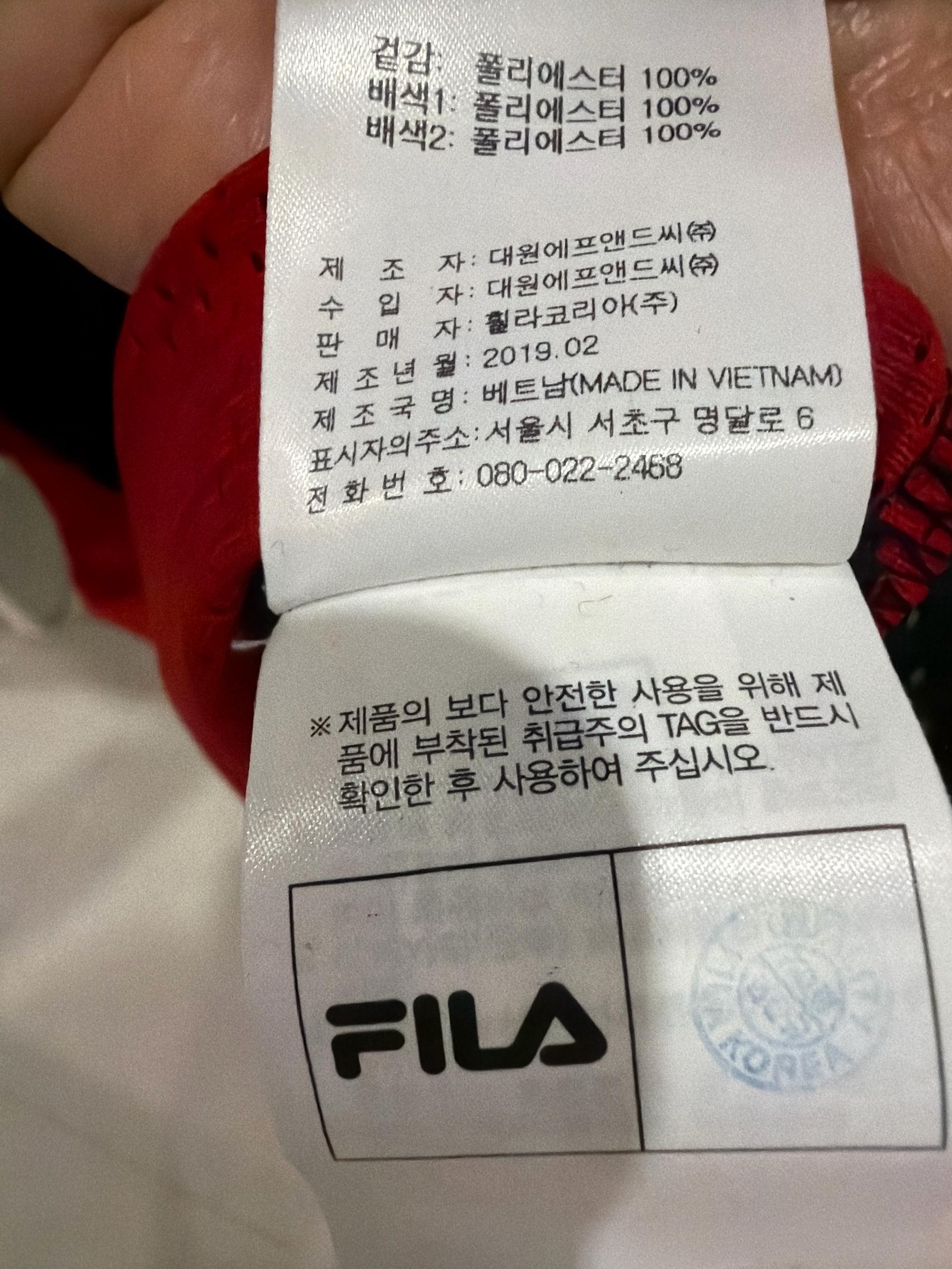 휠라 메쉬 티셔츠  원피스 네이비 6