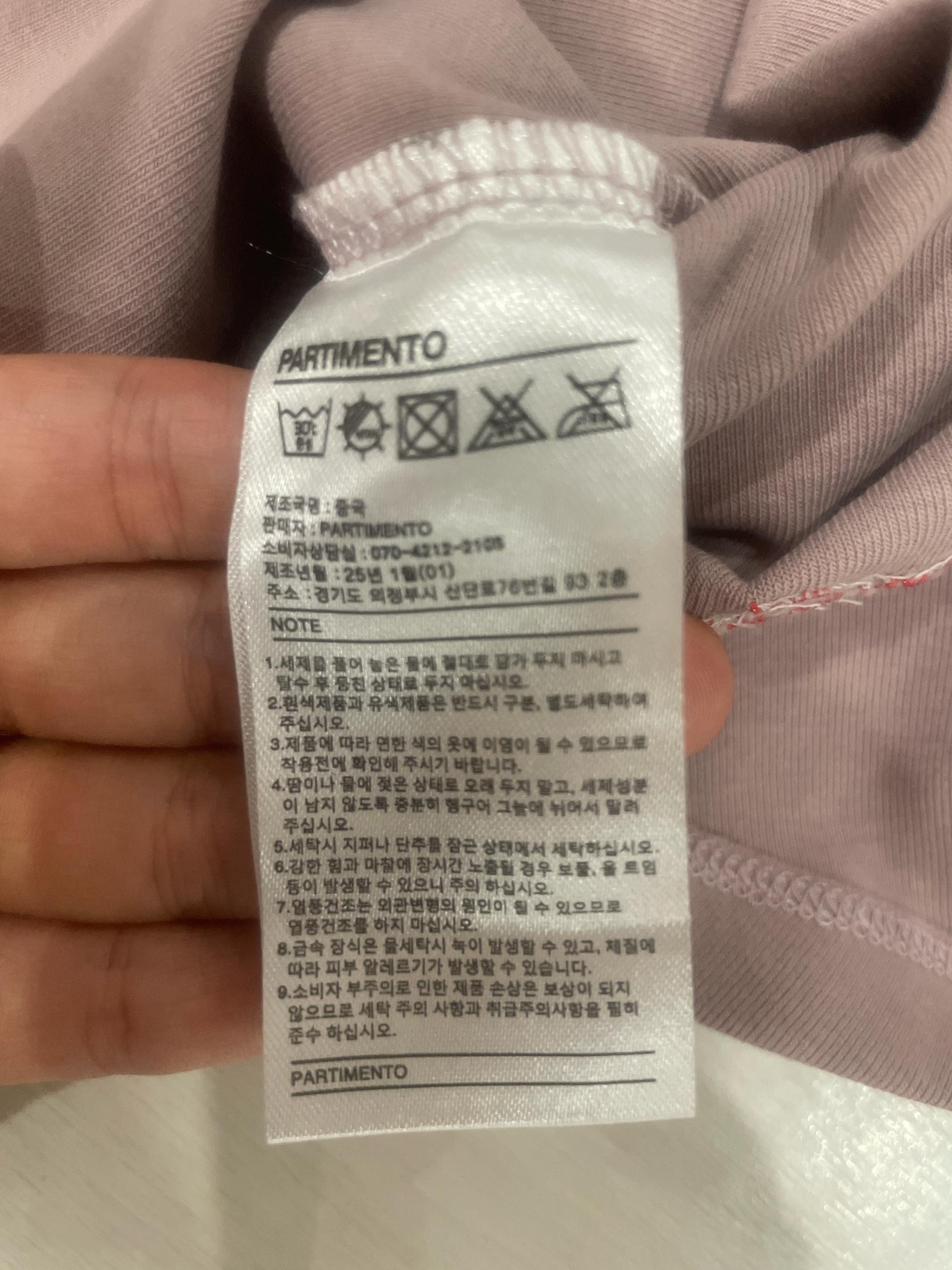 파르티멘토 자수 포인트 반팔 티셔츠 3