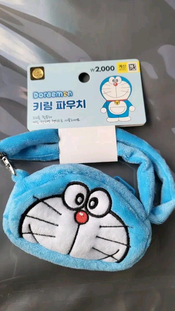 다이소 도라에몽 키링 파우치 1개 스트링파우치 2개(새상품) 2