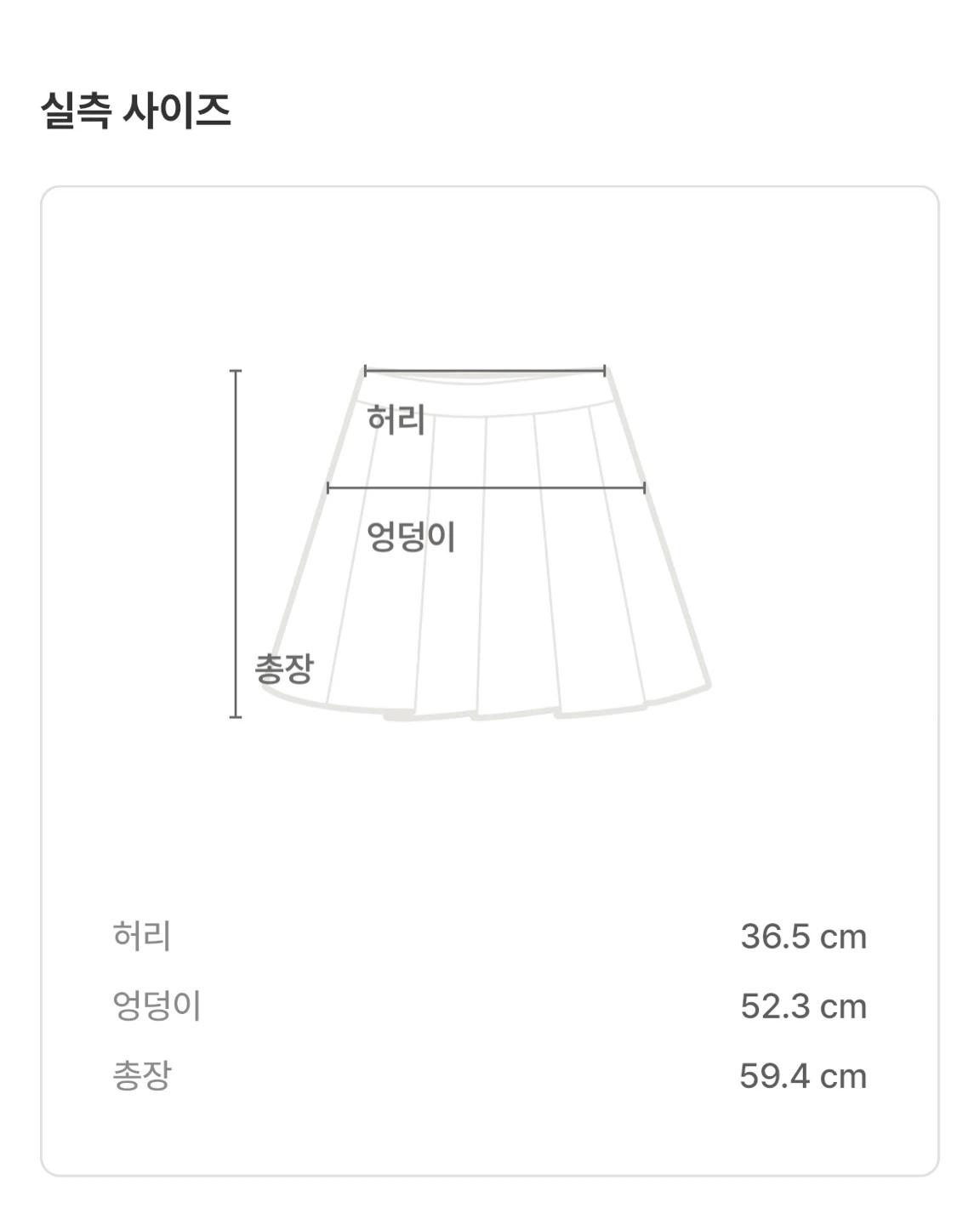 PLAC / 플랙 체크 플리츠 미디 스커트 4