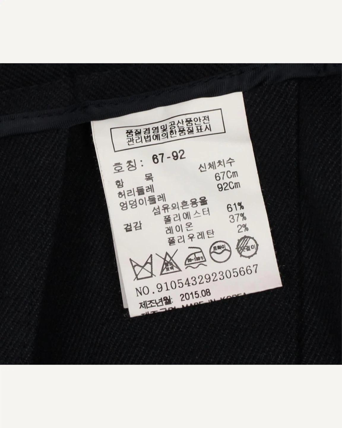 톰보이 / 플리츠 랩 스커트 네이비 6