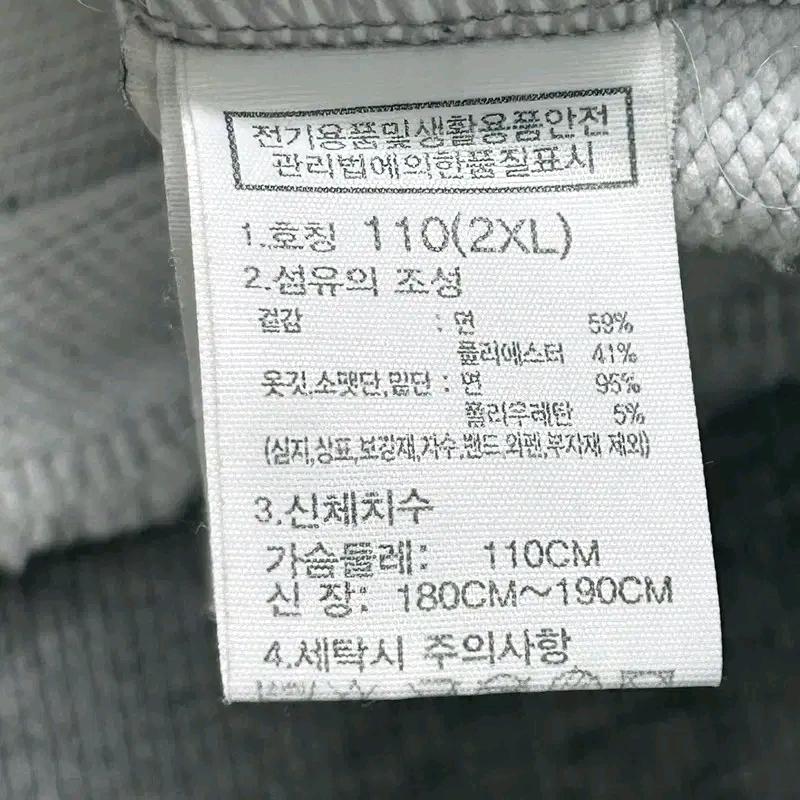 THE NORTH FACE 고 투 스웻셔츠 멜란지 그레이 2XL 7