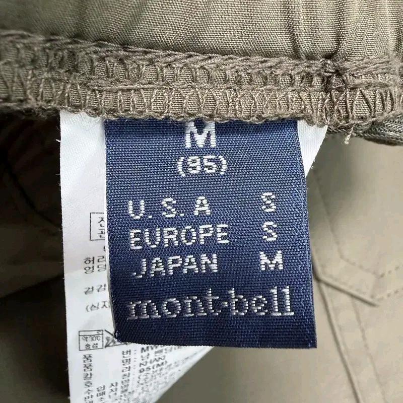 몽벨 카고 포켓 하프 팬츠 카키 M 7