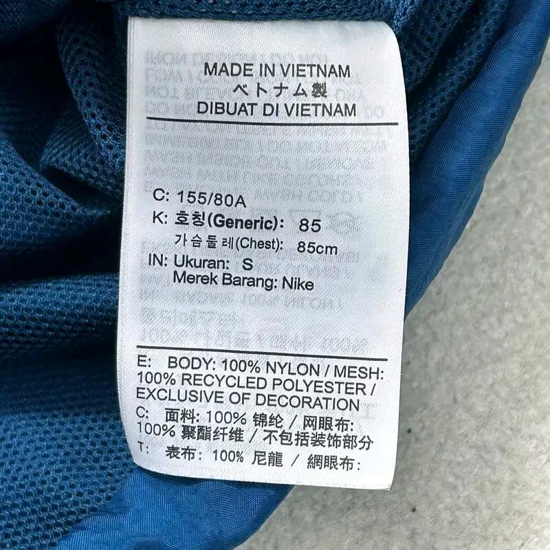 NIKE 윈드브레이커 하프집업 자켓 S 7