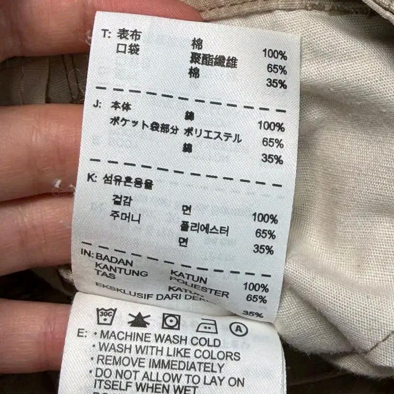 나이키 올드스쿨 카고 하프 팬츠 베이지 M 8