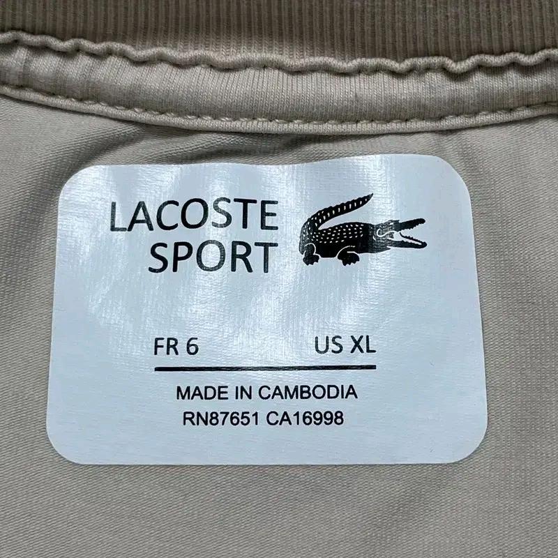 LACOSTE 반팔 티 베이지 XL 5