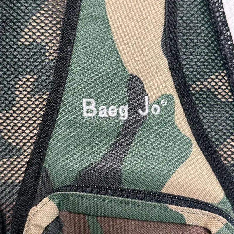 Baeg Jo 카모플라쥬 배낭 베스트 3