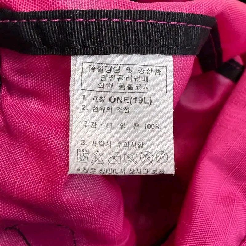 노스페이스 나일론 립스탑 크로스백 핑크 7