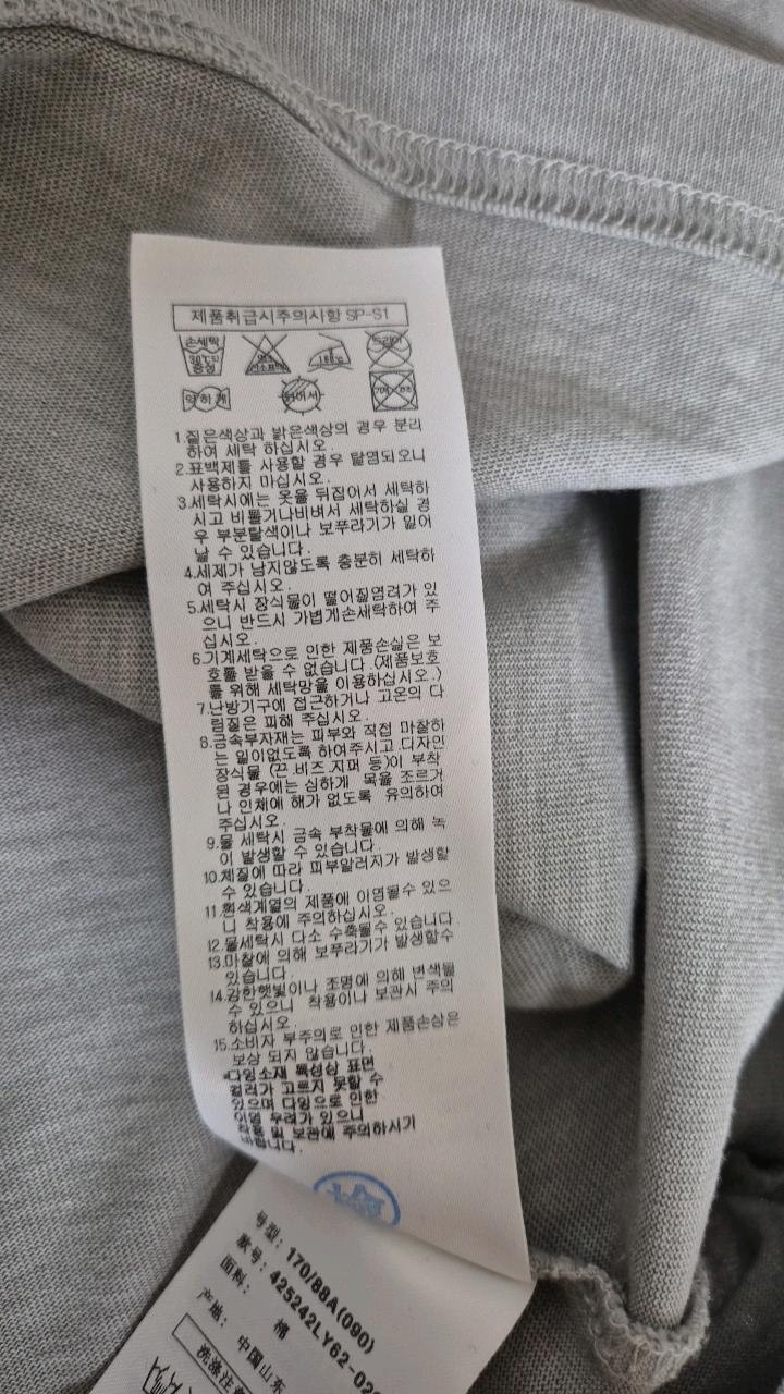 에잇세컨즈 오버핏 반팔 티셔츠 그레이 4