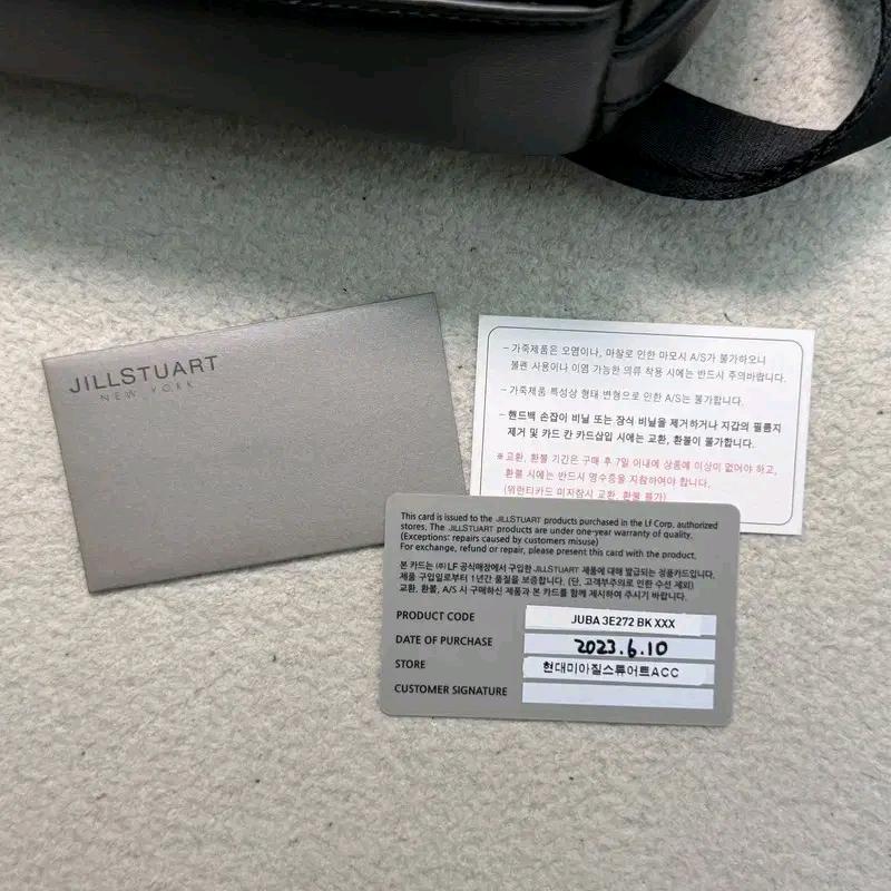 질스튜어트 블리언 크로스백 블랙 9