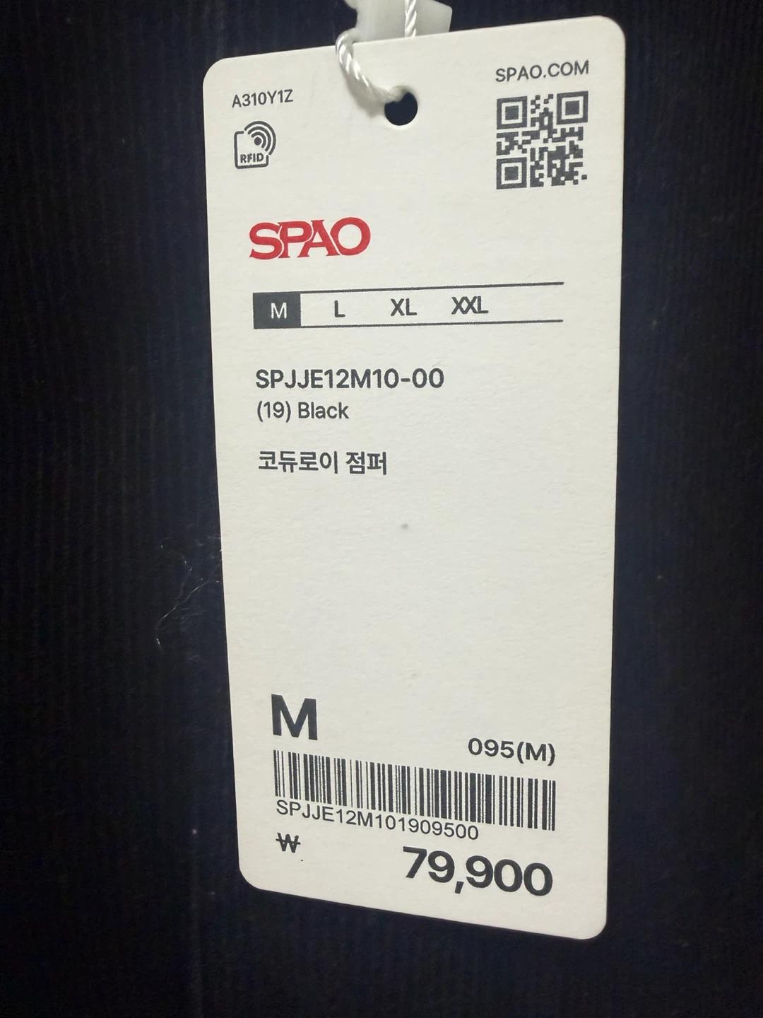 스파오 코듀로이 점퍼 블랙 M 3